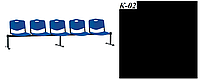 Стул секционный Iso-5 Z на 5 посадочных места каркас black plast К-31 (Новый Стиль ТМ) К-02