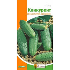 Огірок Конкурент (ранньостиглий) 1 г