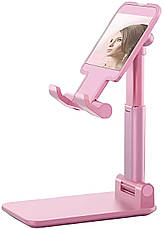 Настільна підставка тримач для телефона планшета Folding desktop phone stand Рожева, фото 4