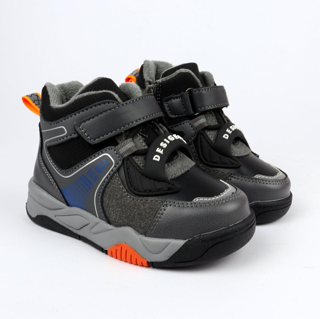 Черевики для хлопчика сірі демісезонні на липучці тм Tom.M розмір