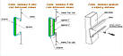 Кріплення зіг-заг для тепличної плівки з ПВХ пружиною 0,7мм, фото 4