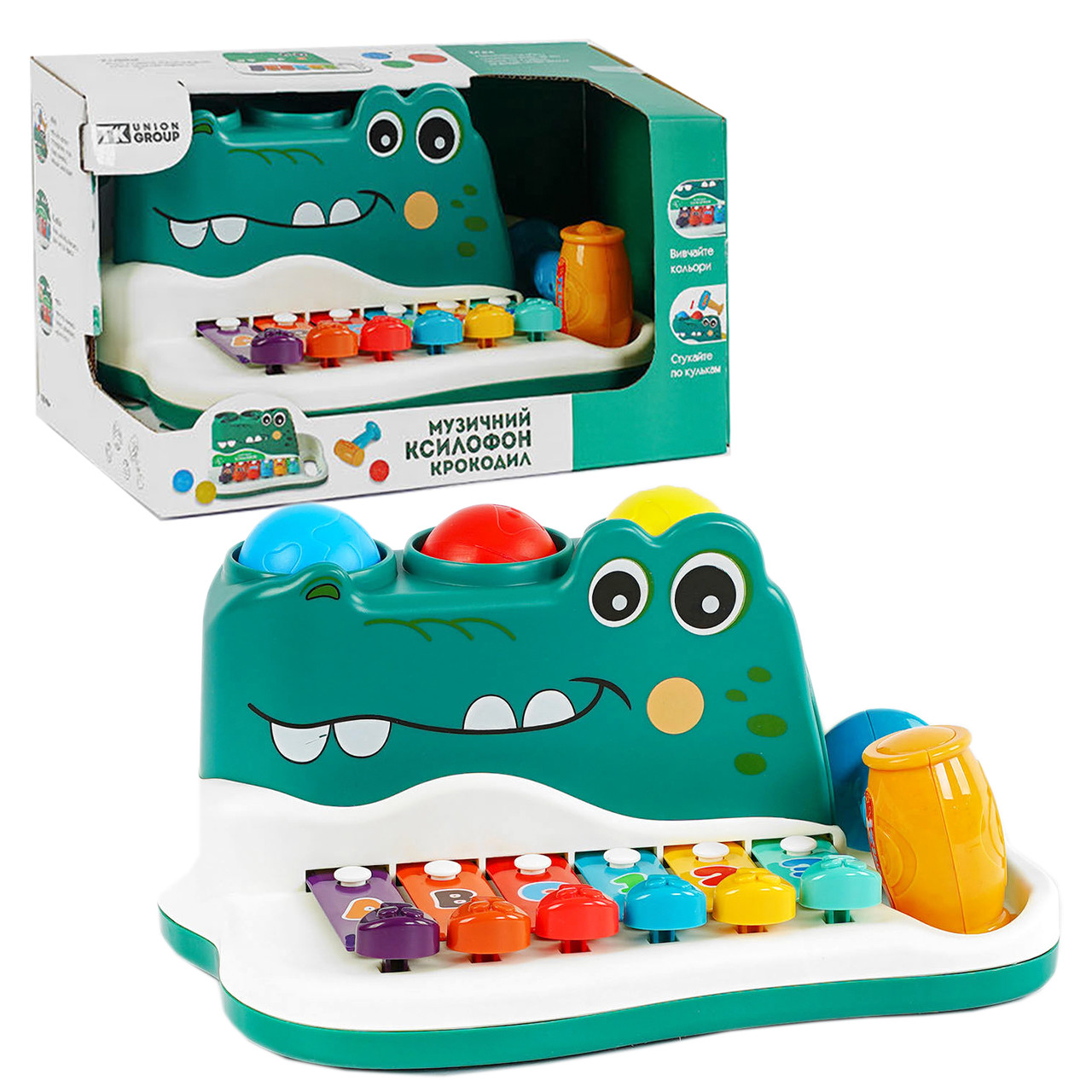 Дитячий музичний ксилофон, стукалка Крокодил 3 шаріки, молоточок, в коробці (25505), фото 1