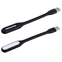 DR USB LED лампочка гибкая 3W, холодный свет черная