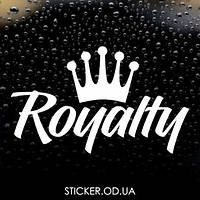 Вінілова наклейка на автомобіль у стилі JDM - Royalty #2