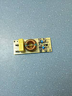 Плата живлення для відпарювача Polaris PGS 2230VA EMC BOARD20180427YFR