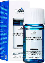 Зволожуюча олія для волосся La'dor Wonder Hair Oil, Мініатюра 10 мл