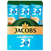 Кава Jacobs ( Якобс ) 3 в 1 Caramel Latte ( Карамель Лате ) 24 стика * 12.5 г  (10)