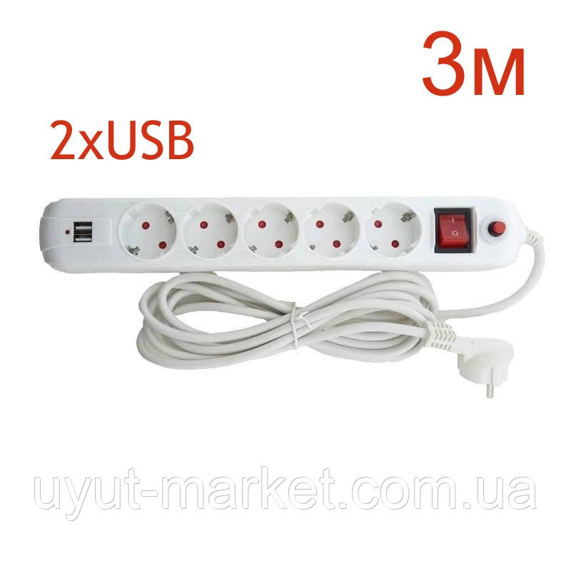 Електричний подовжувач 5 гн. 3м з вимикачем, 2хUSB (2100mA) 2500W 10А LMK71002