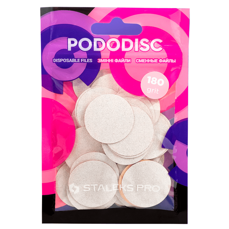 Змінні файли білі для педикюрного диска 180 грит STALEKS PRO PODODISC L - 25мм (50 шт), фото 1