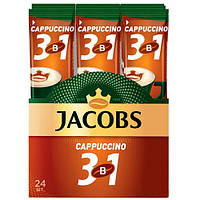 Кофе Jacobs ( Якобс ) 3 в 1 Cappuccino ( Капучино ) 24 стика * 12.5 г (10)