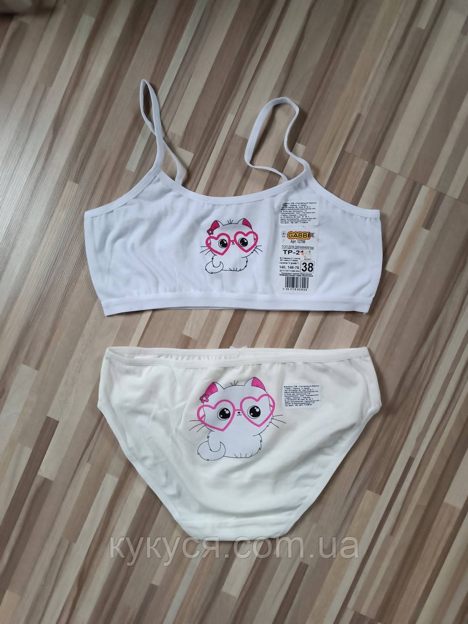 Трусики и топик для девочки 10-11 (ID#1503440232), цена: 199 ₴, купить ...