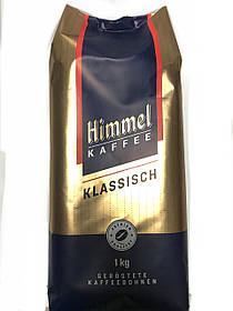 Кава в зернах Himmel Kaffee KLASSICH 1 кг Німеччина