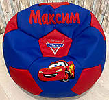 Пуфик дитячий крісло м'яч  з ім'ям, ціни в описі, фото 7