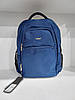 Шкільний рюкзак ортопедичний для дівчинки підлітковий на два відділи 5-11 клас синій Dolly 550, фото 2
