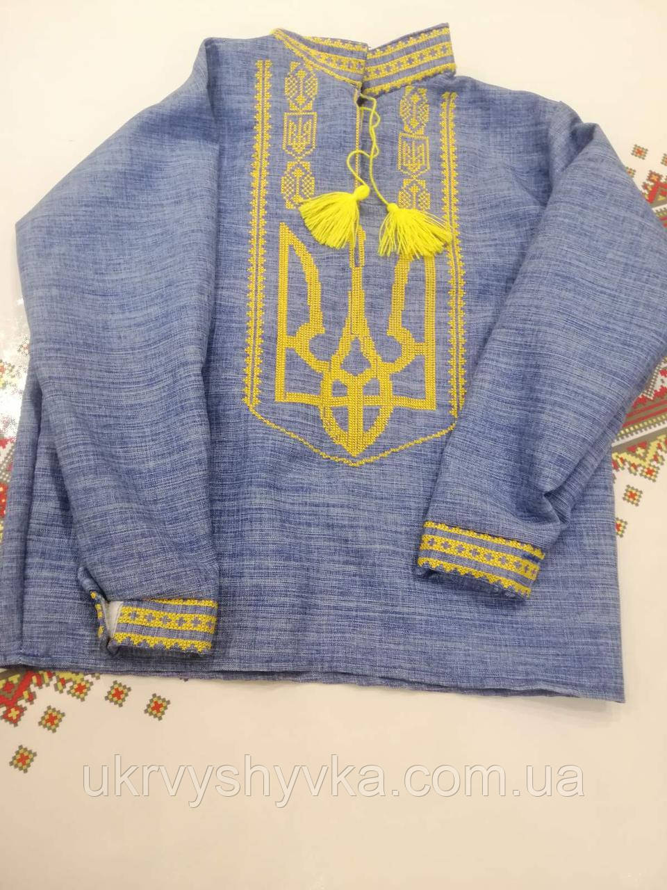 Вишита сорочка "Тризуб"