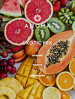 Аромат / Отдушка EXOTIC MIX 50гр - для изготовления мыла, косметики и аромадиффузоров с ароматом экзотических