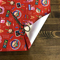 Бумага упаковочная для подарков Школьные мотивы на красном фоне