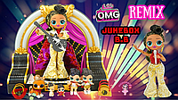 Уценка! Набір LOL Surprise OMG Remix 2020 Collector Jukebox B.B. Edition Селебриті Collector Jukebox