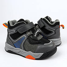 10277E Черевики для хлопчика сірі демісезонні на липучці тм Tom.M розмір