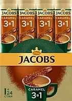 Кава Jacobs Monarch Caramel ( Якобс Монарх Карамель ) 3 в 1 24 стика * 15 г  (10)