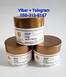 Соляріс для обличчя крем Доктор Нона з вітаміном А для обличчя Dr. Nona Halo Solaris Facial Cream, фото 3