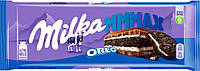 Шоколад Milka Oreo (с печеньем) Швейцария 300г