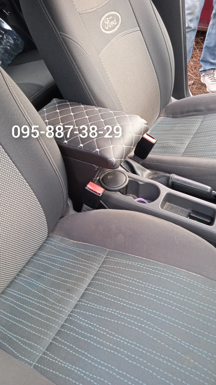 Подлокотник Форд фокус 2 Ford Focus 2 строчка серая (ID#1755170974 ...