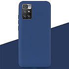 Чохол Silicone Case для Xiaomi Redmi 10 Blue, фото 3