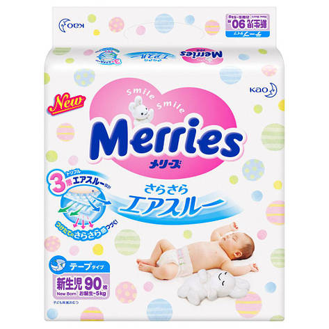 Підгузки Merries, розмір S, 4-8 кг, упаковка 82 шт. (230812), фото 1