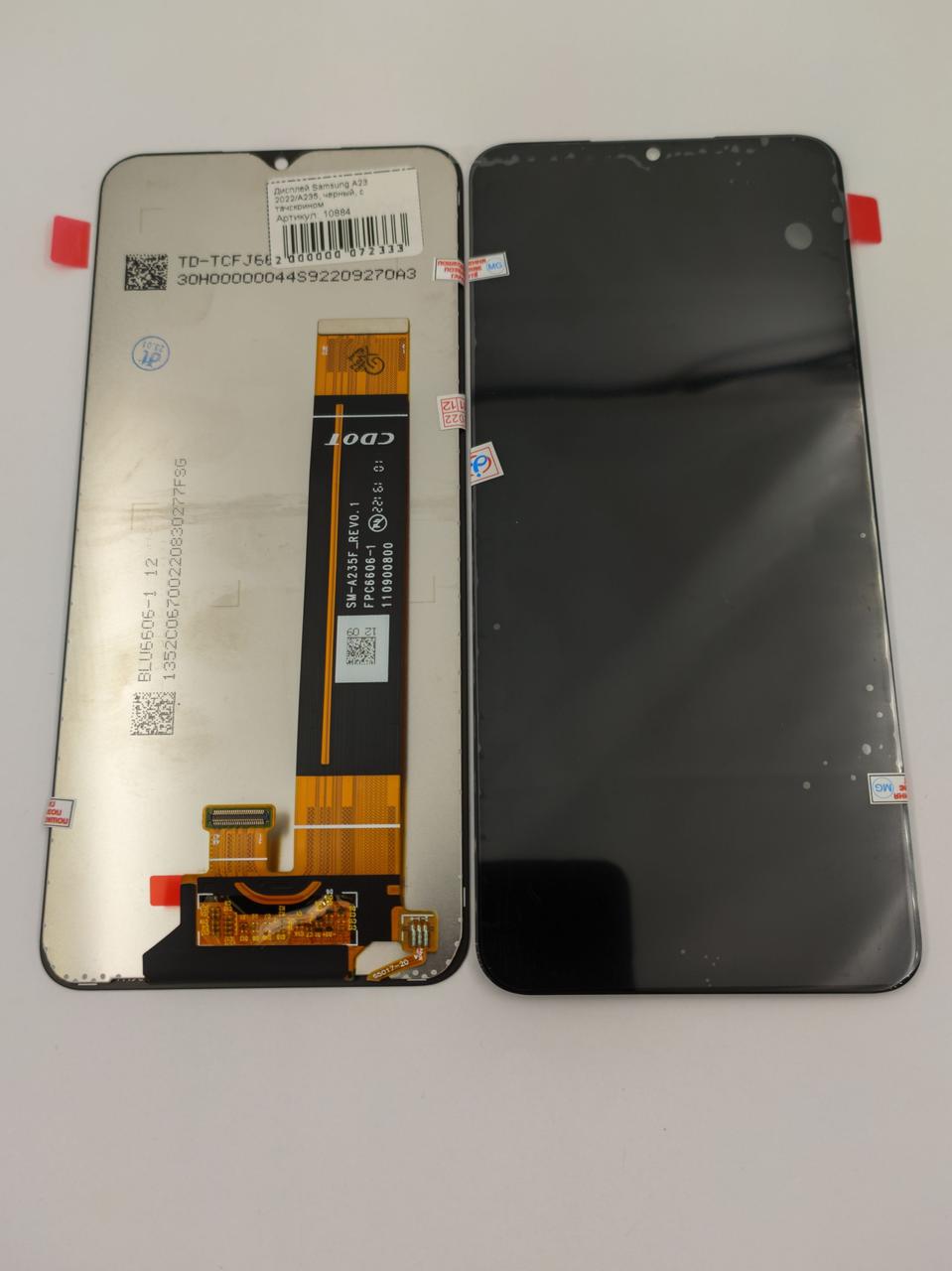 Дисплей Samsung A23 2022/A235, черный, с тачскрином, фото 1