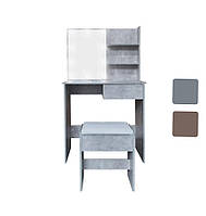 Туалетний столик з дзеркалом та підсвіткою + табурет AVKO ADT9 косметологічний стіл для косметики R_1461