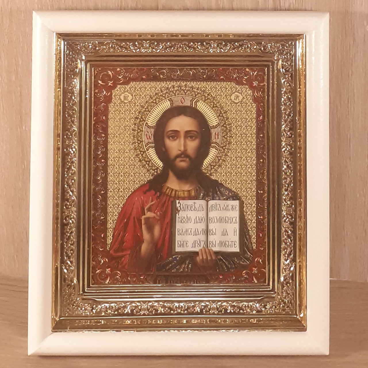 Ікона Господа Вседержителя, лик 10х12 см, у білому прямому дерев'яному кіоті