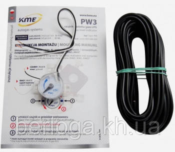 Сенсор KME Рівня Газа PW3