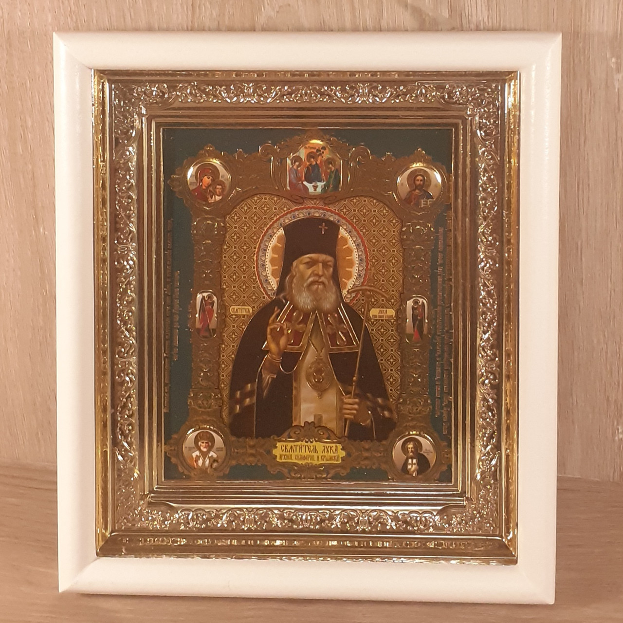 Ікона Лука святитель сповідник архієпископ Кримський, лик 10х12 см, у білому прямому дерев'яному кіоті