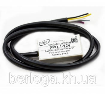 Емулятор витратоміра повітря КМЕ PPO-1