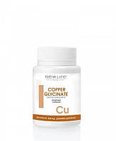 Добавка дієтична гліцинат міді Copper Glycinate 60 капсул у баночці