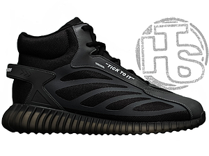 All black yeezy boost high discount