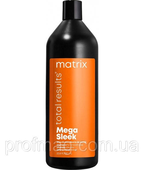 Matrix Total Results Mega Sleek шампунь для неслухняного та кучерявого волосся 1000мл