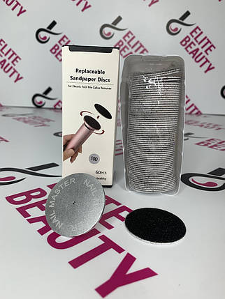 Змінні одноразові файли для диску 100 гріт 60 шт, фото 2