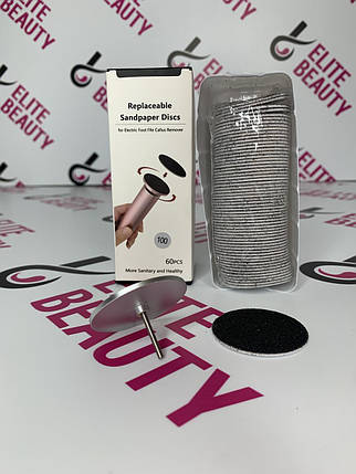 Змінні одноразові файли для диску 100 гріт 60 шт, фото 1