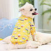 Пуловер для собак Pet Style "Собачки" Жовтий XS, фото 3