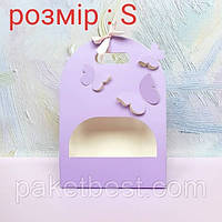 Флористичний кошик   "Метелики" Лаванда маленька