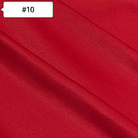 Ткань Атлас Прокатный №10 Красный
