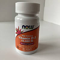 Now Vitamin D3, Вітамін D3 10000 МО, 120 капсул