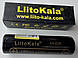 Аккумулятор LiitoKala 18650 Lii 22A 2200mah 3.7V 10A, фото 2
