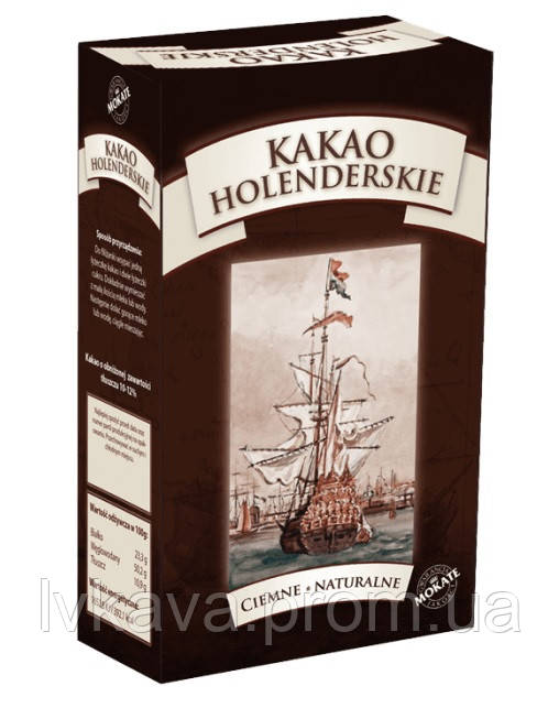 Какао натуральне Holenderskie Mokate  , 200 гр