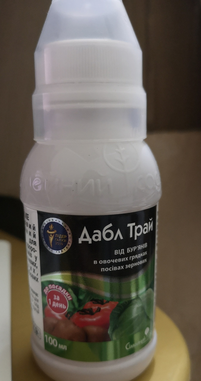 Дабл Трай к.е. (100 мл)