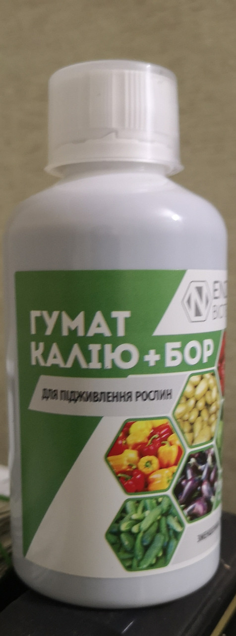 Гумат Калію + Бор (200 мл)