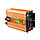 Інвертор перетворювач напруги Power Inverter UKC 12-220V, 500 W, фото 5