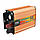 Інвертор перетворювач напруги Power Inverter UKC 12-220V, 500 W, фото 4